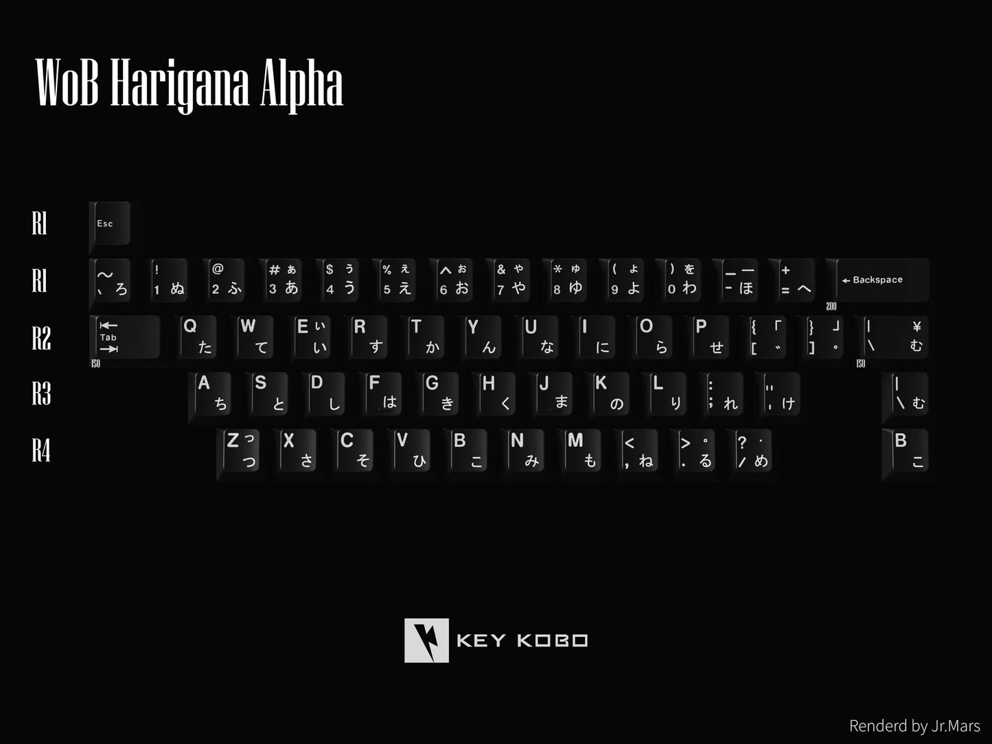 KEY KOBO TEXT - WHITE ON BLACK