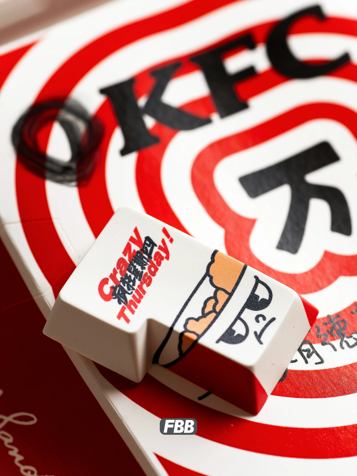 FBB - OKFC (CRAZY THURSDAY)