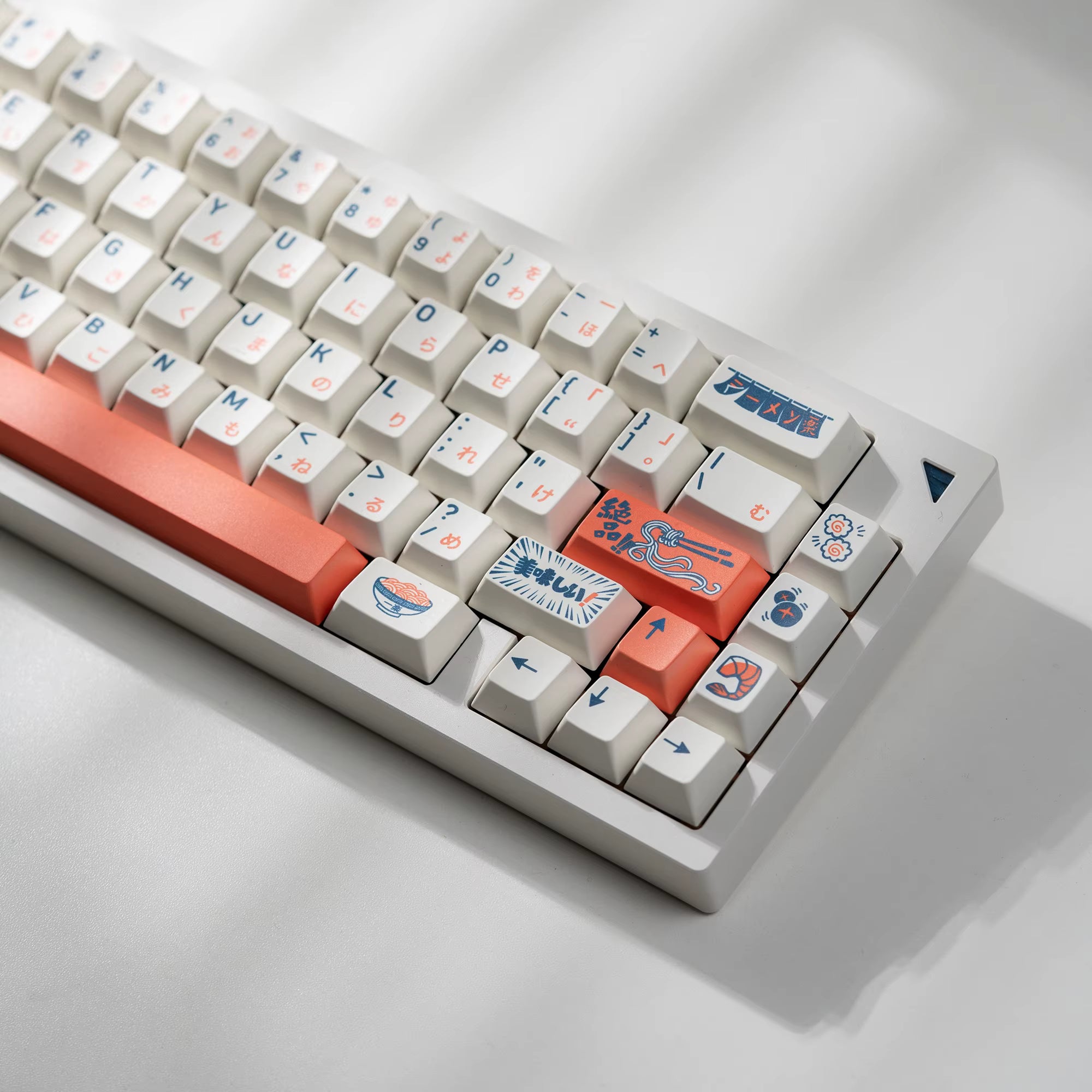 FBB - RAMEN KEYCAPS