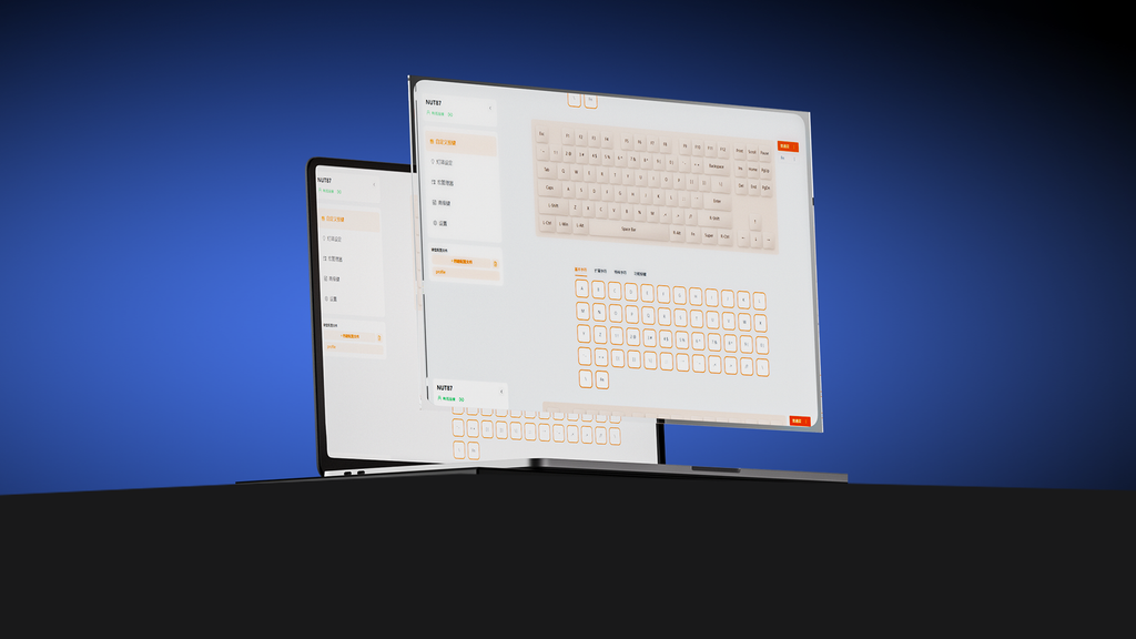 Weikav NUT87 web-based driver